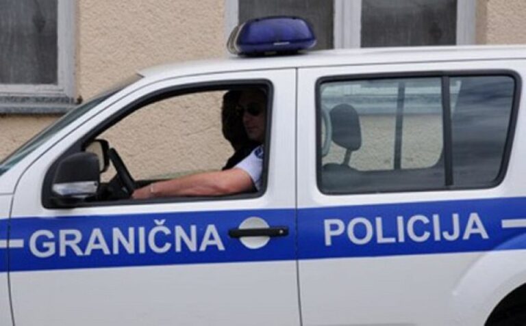 Granična policija BiH